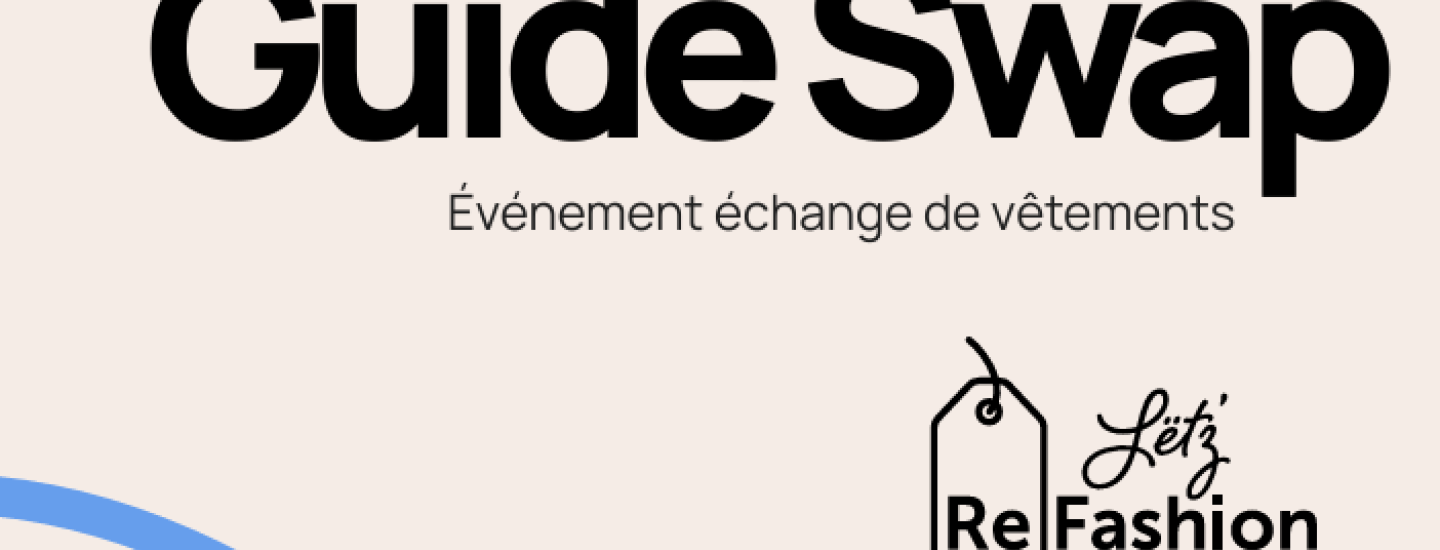 Guide Swap