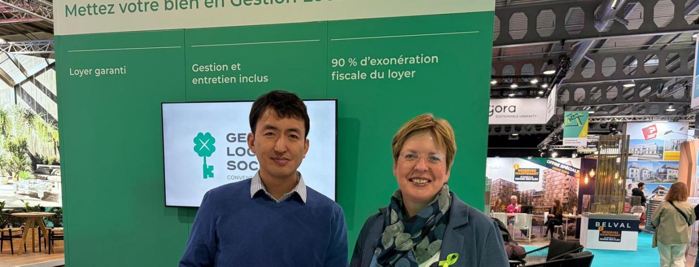 HUT à Home Expo 2026